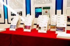 鸿文教育受邀参加东三省青创博览会 成功入围双创板