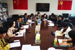 昆明学院经济管理学院召开不忘初心、牢记使命主题教育调研成果交流会