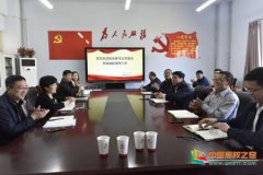 河北民族师范学院党委书记苏国安调研马克思主义学院和文学与传媒学院党建和