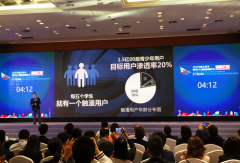 新技术下的动漫教育：梦映动漫为“优质教育”发声