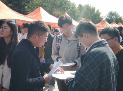上班就是打
