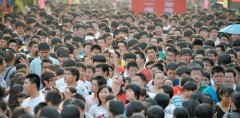 中博软件学院：如何做到“高中生就业超本科生”？