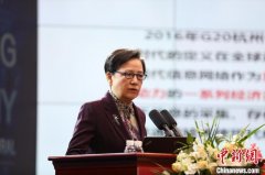 北京数字经济职业教育集团成立 全口径对接产业链发展