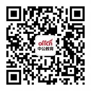 以持续深化改革和扩大开放推动经济高质量发展