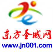 国内干洗店加盟十大连锁品牌