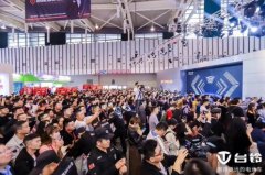 南京展中国十大电动车品牌排行榜 台铃成万众瞩目的科技新宠