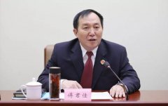 河北省检察机关刑事执行检察工作研讨会召开
