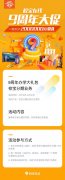 校宝在线的9年：一个教育To B品牌的演进之路