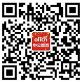 眉山市人民医院2018年下半年赴国内知名高校公开引进优秀人才考核成绩及排名