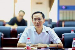 我校召开新学期首次研究生教育工作例会