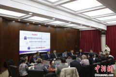 中国高校外语类专业首次参加中俄联合国际认证