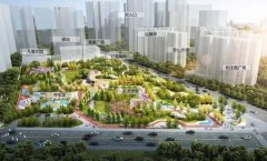 成都市成华区保和公园设计方案出炉：体现客家文化