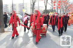 北京海淀举办2020文化科技卫生“三下乡”示范活动