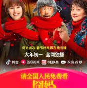 小度推出价值1亿免费课程，在线教育厚植智能硬件新土壤