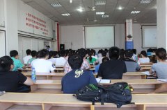 十大考研机构实力排名【相关词_ 金融机构实力】