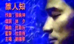 好想知道十大考研机构实力排名的情况呀，有谁知道哪些机构上榜了？