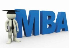 2018北京mba学费一览表【相关词_ 北京mba学费一览表】