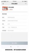拓睿教育借力微开讲 以初心助力学子考研路