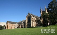澳大利亚教育学硕士费用