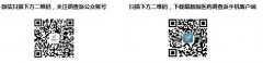站友评选：最值得医学生读研的学校