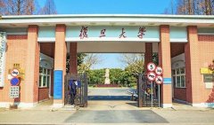 今年最新大学排行榜，这所985排第1，清华北大无缘榜首，苏大第11