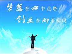 未来十年热门行业有哪些