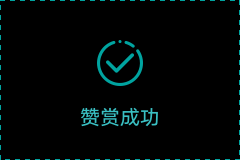 “凿壁借光”还没过时，付费自习室里的 9 个故事