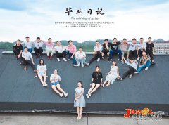 大学生毕业照：大学毕业季青春不散场