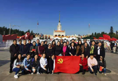 北京教育学院用好“四盏明灯” 推动主题教育常态化制度化