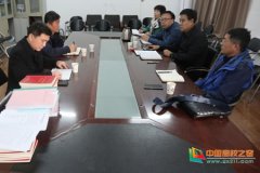 廊坊师范学院副校长孙政到教育学院调研指导工作