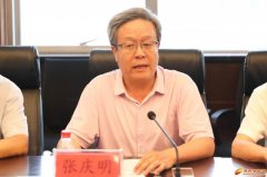 助推高端铝产业发展暨2019年职业教育秋季招生工作座谈会在宏创控股召开