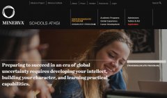 密涅瓦大学一年学费多少钱？