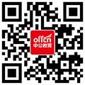2020中央音乐学院考研成绩查询时间变更：2月21日