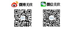 2020年中国十大考研教育机构排名
