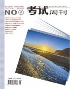 上海市青少年实践工作站运营模式浅谈