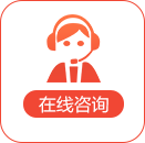 2021广东汕头市澄海区事业单位全日制博（硕）士研究生招聘137人公告
