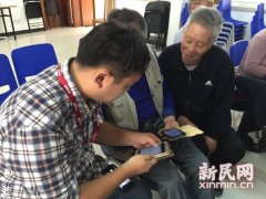 有风有雨有人气 第30期新媒体小灶开到周浦镇