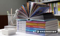 未来化学老师好就业吗 前景怎么样