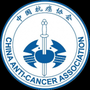 2021中国肿瘤学大会(CCO)开幕在即，线上直播会场齐聚中国抗癌协会客户端APP