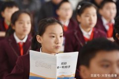 小学拼音声母韵母拼读全表