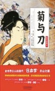 河南省第一家数字报刊
