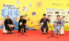 最正宗最好玩的日本民俗“秋日祭”空降长宁！中秋小长假过来体验吧~