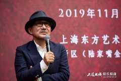 SAY YES经典旋律回归!Chage2019上海个人演唱会11.17举办