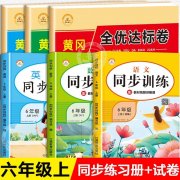 小学必背古诗75首全文,小学必背古诗75首人教版