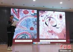 兰州：“少年科学院”携高校育人才 小学生与实验室零距离接触