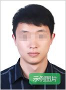 2022年上半年山东省中小学教师资格考试（面试）报名公告