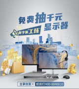 戴尔科技VxRail超融合基础设施，再次入选Gartner “客户优选”荣誉称号