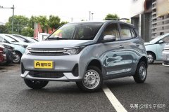 新汽车 | 售3.48万余元起，2022款五菱宏光MINIEV发售，价格上涨2000元 