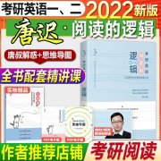 我就读于哪个学校用英语怎么说