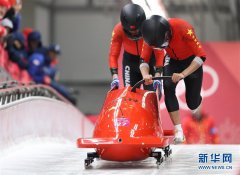 蓄力2022盤點平昌冬奧會中國首秀項目【4】